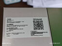 Bose SoundLink Flex 小巨彈藍(lán)牙揚(yáng)聲器戶外防水音箱音箱無線便攜式露營(yíng)音箱 二代-沙丘灰 曬單實(shí)拍圖