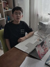 科大訊飛人工智能旗艦學(xué)習(xí)機T30 Pro 【哪吒2聯(lián)名】14.7英寸超大護眼屏 中高考同源技術(shù) 星火+DeepSeek 曬單實拍圖