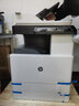 惠普（HP）72625dn/78523dna3a4數碼激光復合機 高端大型辦公 網(wǎng)絡(luò )商用落地立式打印機復印機一體機 72630dn【有線(xiàn)三合一+A3自動(dòng)雙面打印】 曬單實(shí)拍圖