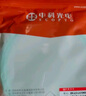 中科光電萬(wàn)兆多模光纖跳線LC-LC多模雙芯 3米 雙工光纜尾纖OM3 50/125μm電信級(jí)光纖線ZK-LC-LC/OM3-3M 曬單實(shí)拍圖