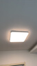 歐普（OPPLE）24瓦吸頂燈客廳臥室燈具可調(diào)光LED燈飾呵護(hù)光包安裝10㎡ 冰玉III  曬單實(shí)拍圖