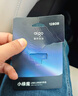 愛國者（aigo）128GB USB3.2行車記錄Type-C車載U盤小綠魔 哨兵模式循環(huán)錄像 奔馳理想領(lǐng)克 手機電腦C口通用優(yōu)盤 曬單實拍圖