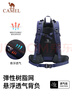 駱駝（CAMEL）【山棲】戶外輕便登山包大容量專業(yè)徒步防水旅行包背包雙肩包男女 曬單實(shí)拍圖