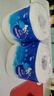 舒潔（Kleenex）金佰利 雙層卷紙衛(wèi)生紙/114×102mm*280格/卷10卷/提原生木漿可溶于水工業(yè)廁所專用0316 曬單實拍圖