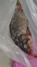跑山密水農家【冰鮮】水庫魚(yú) 鯉魚(yú)2斤 活魚(yú)現殺燒烤 寶寶食材源頭直發(fā) 曬單實(shí)拍圖