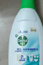 滴露衣物消毒除菌液 高效殺菌除螨除味內(nèi)衣褲清潔 可配洗衣液消毒液用 【內(nèi)衣專用】椰香750ml*2 曬單實(shí)拍圖