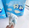 佳嬰輕松拉拉褲XXL碼68片(12-16KG)超薄透氣夏季嬰兒男女寶寶尿不濕 曬單實拍圖
