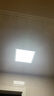 歐普源興315*315x630適用來(lái)萊斯奧集成吊頂燈喜臨門門LED燈31.5平板燈 315X315銀色邊框方燈20瓦 曬單實(shí)拍圖