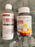 九棵松衣服染色劑染衣服染料舊衣翻新褲子染色服裝改色環(huán)保不褪色免煮 藏青色 曬單實拍圖