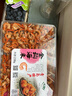 海邊人 金鉤海米238g青島特產(chǎn)蝦仁干蝦米大海米精品禮盒源頭直發(fā)包郵 曬單實拍圖