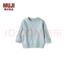 無(wú)印良品（MUJI）嬰童 柔軟毛圈 運(yùn)動(dòng)衫 衛(wèi)衣 套頭 兒童童裝 淺藍(lán)色 3S 90 曬單實(shí)拍圖