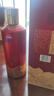 茅臺（MOUTAI）1935 醬香型白酒 53度 500ml 單瓶裝 新老包裝隨機發(fā)貨 曬單實拍圖