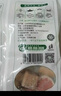 澤眾（zezon）火鍋丸子組合裝肉丸清真丸子火鍋食材燒烤甘肅麻辣燙麻辣燙食材 清真火鍋丸子組合裝500g*4袋 曬單實拍圖