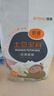 弘基土豆泥粉沖泡速食營養(yǎng)代餐方便新鮮馬鈴薯粉經(jīng)典原味即食大袋750g 曬單實(shí)拍圖