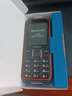 飛利浦（PHILIPS）E588A 全網(wǎng)通4G老人手機(jī) 大喇叭大聲音超長待機(jī)大屏大字老年人專用手機(jī)直板按鍵學(xué)生備用機(jī) 星空黑 曬單實(shí)拍圖