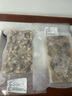 販鮮灣新鮮速凍大號(hào)蟶子肉新鮮捕撈鮮剝無(wú)沙去殼純?nèi)庀|子肉冷凍竹節(jié)蟶 1250g 冷凍蟶子肉每包1.25斤共2.5斤 曬單實(shí)拍圖