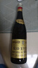 張?jiān)Ｌ胤N金獎(jiǎng)白蘭地酒750ml*6瓶 整箱裝 洋酒自飲宴請(qǐng) 送禮 750mL 6瓶 曬單實(shí)拍圖