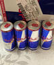 紅牛Red Bull奧地利進口維生素功能飲料含汽800mg?；撬?250ml*24罐 曬單實拍圖