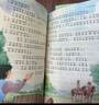 【有聲正版】稻草人葉圣陶注音版 三年級必讀課外閱讀 快樂(lè )讀書(shū)吧三年級上下冊書(shū)籍人教版必讀課外書(shū) 小學(xué)生版安徒生童話(huà)格林童話(huà)全集兒童文學(xué) 有聲注音版：稻草人+格林童話(huà)+安徒生童話(huà)贈考點(diǎn)3本 曬單實(shí)拍圖