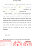 人工翻譯服務(wù)英語英文韓語日語專業(yè)翻譯公司學(xué)術(shù)摘要推薦信簡歷自我介紹說明書合同成績單護照證件證明翻譯 日語 曬單實拍圖