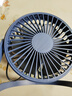 崇捷迷你電風(fēng)扇臺式桌面迷你USB插電款辦公室小白領(lǐng)臥室客廳小型便攜式臺扇 一檔調節+USB直插【深藍色】5英寸 曬單實(shí)拍圖
