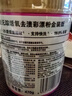 漬無蹤（Vanish）金裝彩漂粉爆炸鹽470g兒童衣物去污漬增白護(hù)色除螨【塔塔推薦】 曬單實(shí)拍圖
