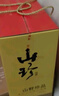 小甄菌鮮國風山珍菌菇禮盒800g 云南特產(chǎn)禮包送長輩過節(jié)節(jié)日禮盒送禮禮品 曬單實拍圖