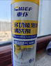車仆（CHIEF）車仆多功能泡沫清潔劑 汽車內(nèi)飾真皮革座椅清洗劑 洗車清潔劑 泡沫清洗劑3瓶裝【 立減送毛巾】 曬單實拍圖