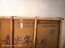 嘉調(diào)【包安裝】 實(shí)木兒童床男孩單人床青少年臥室家具女孩床 美式鄉(xiāng)村 實(shí)木單床 1.2米*1.9米 曬單實(shí)拍圖