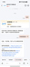 益?zhèn)?00kg電子秤商用精準小型臺秤稱重100公斤家用食物高精度擺攤磅秤 150KG藍色30*40黑字 普通款. 曬單實拍圖