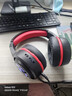 漫步者（EDIFIER）HECATE G1pro USB7.1聲道游戲耳機電競耳麥頭戴式電腦網(wǎng)課辦公麥克風吃雞耳機 黑紅色 曬單實拍圖