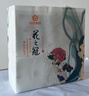 花冠集團菏澤白酒 花之冠 牡丹仙子 濃香型純糧食酒 節日送禮自飲口糧酒 52度 460mL 6瓶 【整箱】 曬單實(shí)拍圖