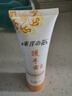 東洋之花蛇油保濕護手霜75g手足防干裂滋潤留香 手霜便攜裝 曬單實拍圖