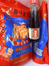 鮮得來(lái) 排骨多片速凍半成品炸豬排春卷雙檔排骨特色美食小吃上海老字號 【嘗鮮】排骨5片裝（5片裝*1袋） 曬單實(shí)拍圖
