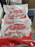 HI 海底撈羔羊后腿肉凈重2斤 原切火鍋烤肉燒烤串食材 內(nèi)蒙古羊肉 國(guó)產(chǎn) 曬單實(shí)拍圖