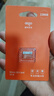 愛國者（aigo）128GB TF（MicroSD）存儲卡 U3 A1 V30 4K 監(jiān)控攝像頭 車載行車記錄儀專用內(nèi)存卡 T1讀速100MB/s 曬單實拍圖