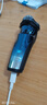 飛科（FLYCO）飛科電動剃須刀刮胡刀男士便攜旅行智能全身水洗充電式電動胡須刀送父親老公男朋友生日父親節(jié)禮物 FS373【彈出式鬢角刀，續(xù)航45天】 曬單實拍圖