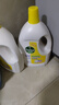 滴露（Dettol）衣物除菌液 消毒液 檸檬3L 99.9%殺菌除螨內(nèi)衣兒童衣物可配洗衣液 曬單實(shí)拍圖