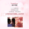 老鳳祥桃花兩帶銀項鏈女士吊墜飾品小眾輕奢飾品情人節(jié)生日禮物女友老婆 曬單實拍圖