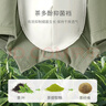 氧言（YOUNGYELL）女士內(nèi)褲女士大碼莫代爾10A抗菌純棉襠中腰無痕少女生夏季內(nèi)褲頭 抹茶+茶綠+普洱 3條 L （茶多酚襠，建議115-135斤） 曬單實(shí)拍圖