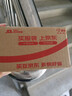 蘇菲娜（Sofina）芯美顏日間倍護(hù)隔離防曬乳清爽型SPF50+ PA+++ 30ml 藍(lán)小花父親節(jié) 曬單實拍圖