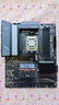 AMD 銳龍7 9800X3D游戲處理器8核16線程104MB游戲緩存加速頻率至高5.2GHz盒裝CPU暢玩CSGO 千幀電競 曬單實拍圖