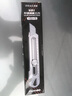 前田工具美工刀25mm重型特大碼工業(yè)用加厚輸送帶22mm電纜剝皮刀18mm不銹鋼 【25mm】1把特大號(hào)不銹鋼刀架 曬單實(shí)拍圖