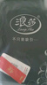 浪莎（LangSha）女士冰絲打底褲外穿夏季薄款彈力絲滑緊身高腰顯瘦九分褲 曬單實(shí)拍圖