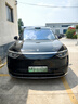 狄狄適用于問(wèn)界M8車牌保護(hù)框牌照架全包加厚原配新交規(guī)新能源綠牌專用 問(wèn)界M8全包ABS車牌框【鎏金黑】 曬單實(shí)拍圖