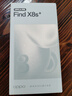 OPPO Find X8s+ 12GB+256GB 風(fēng)信紫 極窄四等邊 天璣9400+ 哈蘇人像 超長續(xù)航電池 AI 5G手機(jī) 國家補(bǔ)貼 曬單實(shí)拍圖