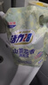 活力28山茶花洗衣液11.2斤（3.6kg*1瓶+2kg*1袋） 去污易漂護(hù)衣持久留香 曬單實(shí)拍圖