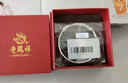老鳳祥銀手鐲女媽媽款生日禮物送長輩實用純足銀鐲子素圈實心銀飾 【孝心禮】福氣送長輩 40±1g 曬單實拍圖