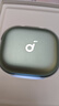 聲闊（SoundCore）【國(guó)家補(bǔ)貼】飛躍線Air開放式藍(lán)牙耳機(jī)掛耳式AI智能翻譯不入耳無(wú)線運(yùn)動(dòng)跑步適用蘋果華為小米綠色 曬單實(shí)拍圖