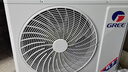 格力（GREE）空調(diào)3匹京韻大掛機【國家政府補貼20%】 新一級能效 變頻冷暖智能自清潔 壁掛式客廳掛機空調(diào)掛機 3匹 一級能效 京韻大掛機【適用30~40平米】 皓雪白 曬單實拍圖